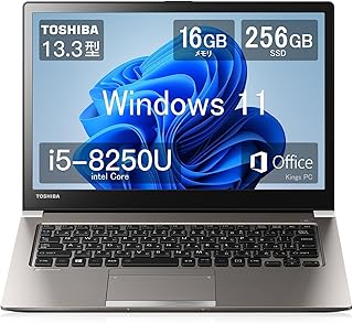 整備済み 東芝ダイナブック R63 ノートパソコン 13.3インチ Office 2019搭載 Core i5 16GB 256GB SSD Windows 11 軽量1.21kg