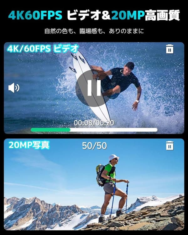 AKASO Brave 7 LE アクションカメラ 4K60fps 防水 20MP タイムラプス Wi-Fi対応 1350mAhバッテリー2個付き