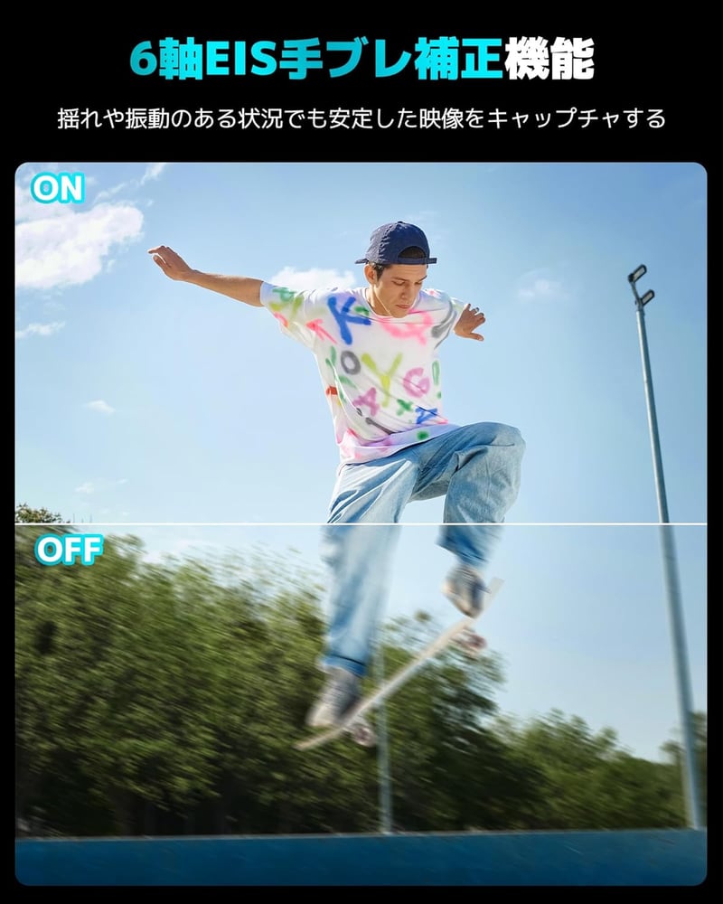 AKASO Brave 7 LE アクションカメラ 4K60fps 防水 20MP タイムラプス Wi-Fi対応 1350mAhバッテリー2個付き