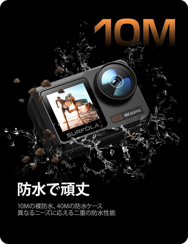 水中撮影対応 4K 60FPS アクションカメラ 防水10M WiFi搭載 手ブレ補正 デュアルカラースクリーン SF630