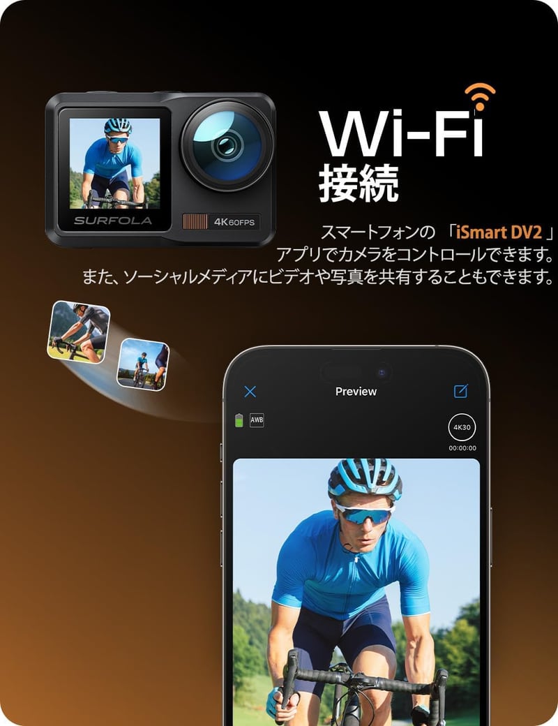 水中撮影対応 4K 60FPS アクションカメラ 防水10M WiFi搭載 手ブレ補正 デュアルカラースクリーン SF630