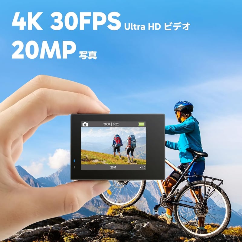 AKASO Brave4 アクションカメラ 4K 30FPS デュアルスクリーン EIS手ブレ補正 40M防水 64GBカード付き