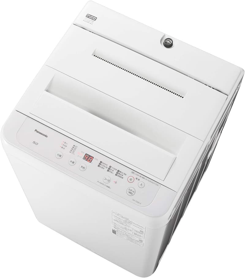 パナソニック 5kg 全自動洗濯機 ビッグウェーブ洗浄 ニュアンスグレー NA-F50B14-H
