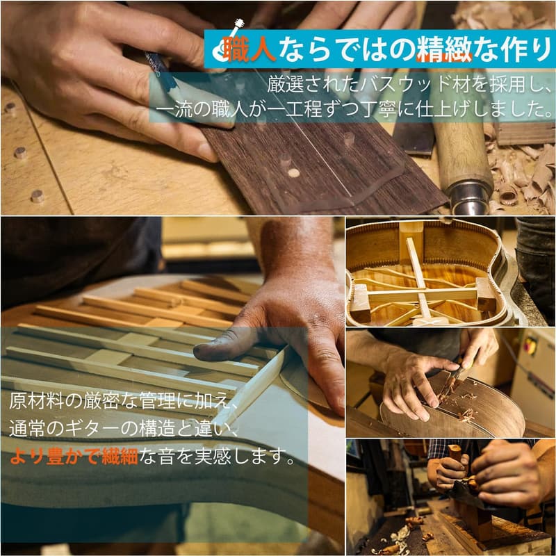 初心者向け38インチアコースティックギター17点セット（ナチュラル）