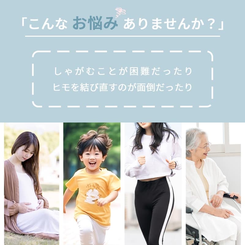 結ばないゴム靴紐 シューレース 伸縮性 無地 スニーカー用 １足分(２本)