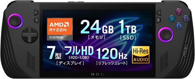 ROG Ally X 7インチ ゲーミングPC (Ryzen Z1 Extreme, 24GB RAM, 1TB SSD, 120Hz, ブラック)