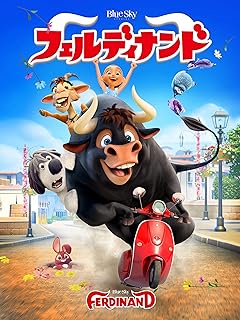 書き直されたタイトル：フェルディナンド・シリーズキャンドル