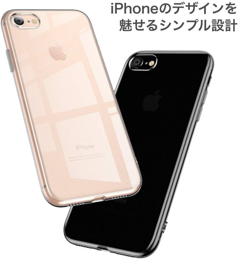 iPhone 8 Plus/7 Plus用 軽量透明ソフトケース TPUストラップ付 ワイヤレス充電対応