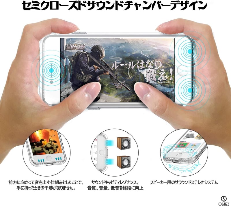 iPhone 8/7 Plus用超軽量クリアケース・衝撃吸収・MIL規格認証・Qi充電対応