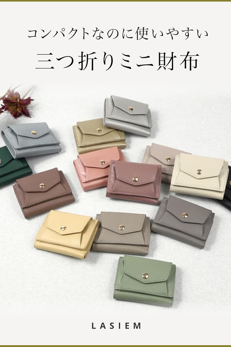 手のひらサイズ本革三つ折り財布 レディース ピンク スキミング防止 軽量コンパクト