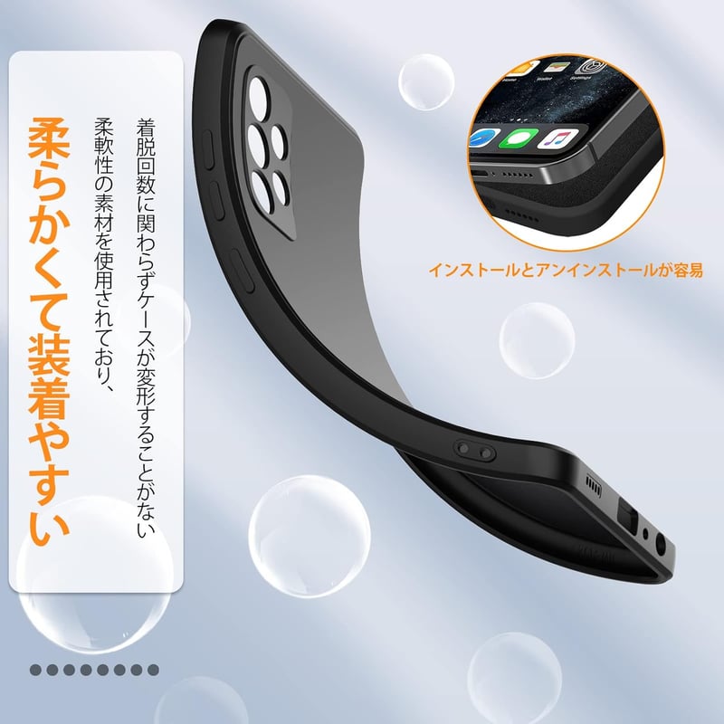 iPhone8/7 Plus対応 耐衝撃TPU薄型ケース 滑り止め・ワイヤレス充電対応 黒