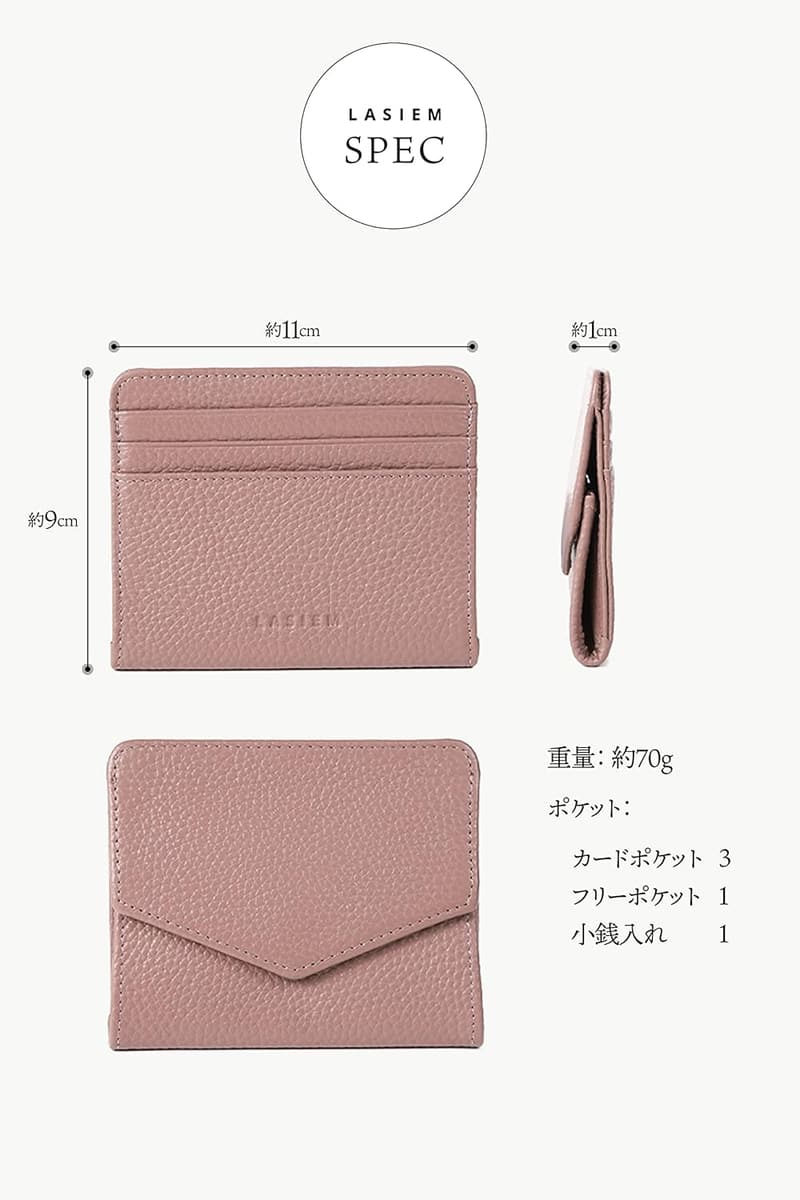 本革 ミニ財布 レディース 小銭入れ付き 薄型 軽量 スキミング防止 クラシックローズ