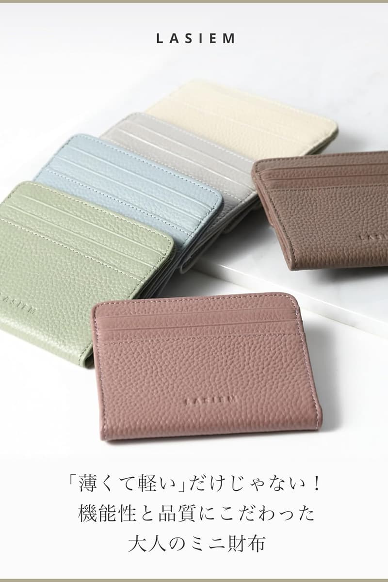 本革 ミニ財布 レディース 小銭入れ付き 薄型 軽量 スキミング防止 クラシックローズ