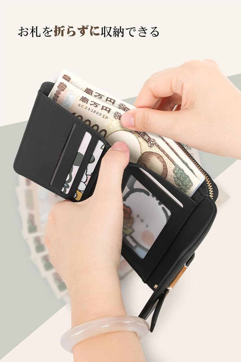 レディース2つ折り財布 ポメロベスト 小銭入れ付き ギフトおすすめ