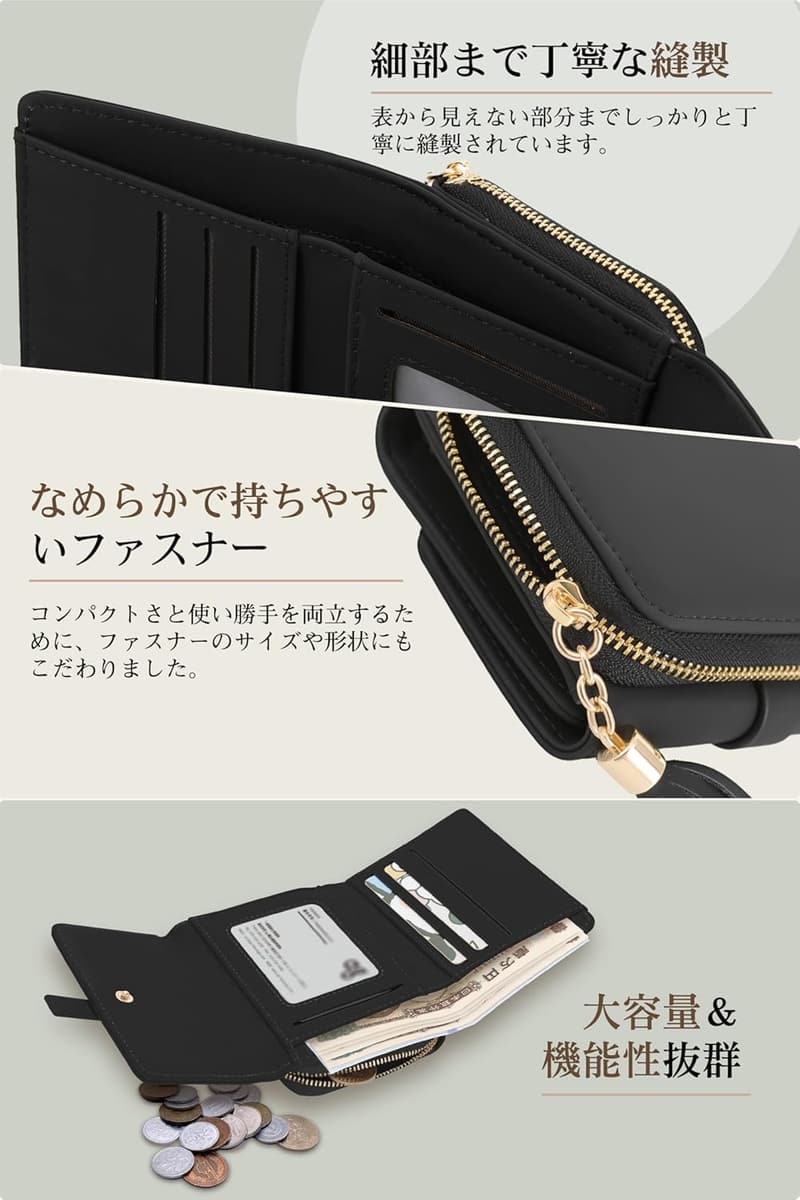 レディース2つ折り財布 ポメロベスト 小銭入れ付き ギフトおすすめ