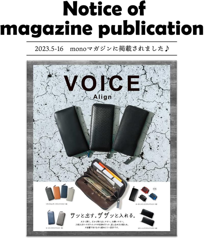使いやすいメンズ長財布 カーボン素材 大型小銭入れ付き ギフト箱入り (ブラック×ブルー)
