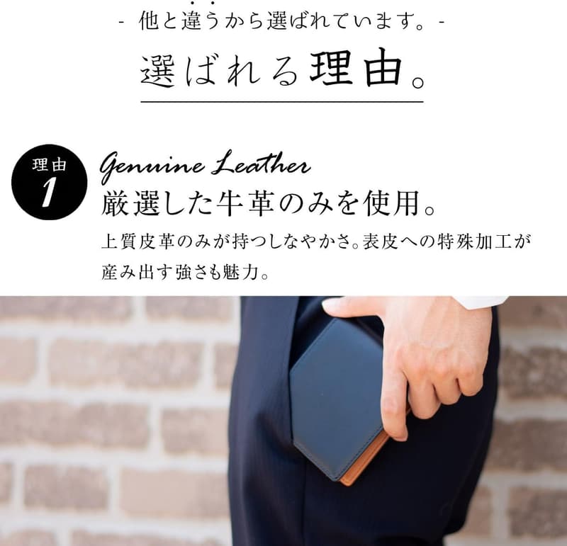 メンズ牛革二つ折り財布 大容量小銭入れ付き コンパクトカードケース