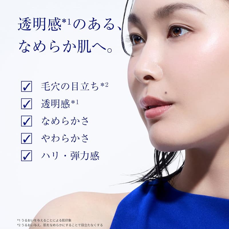 TAKAMIタカミスキンピール30mL 敏感肌用角質ケア美容液