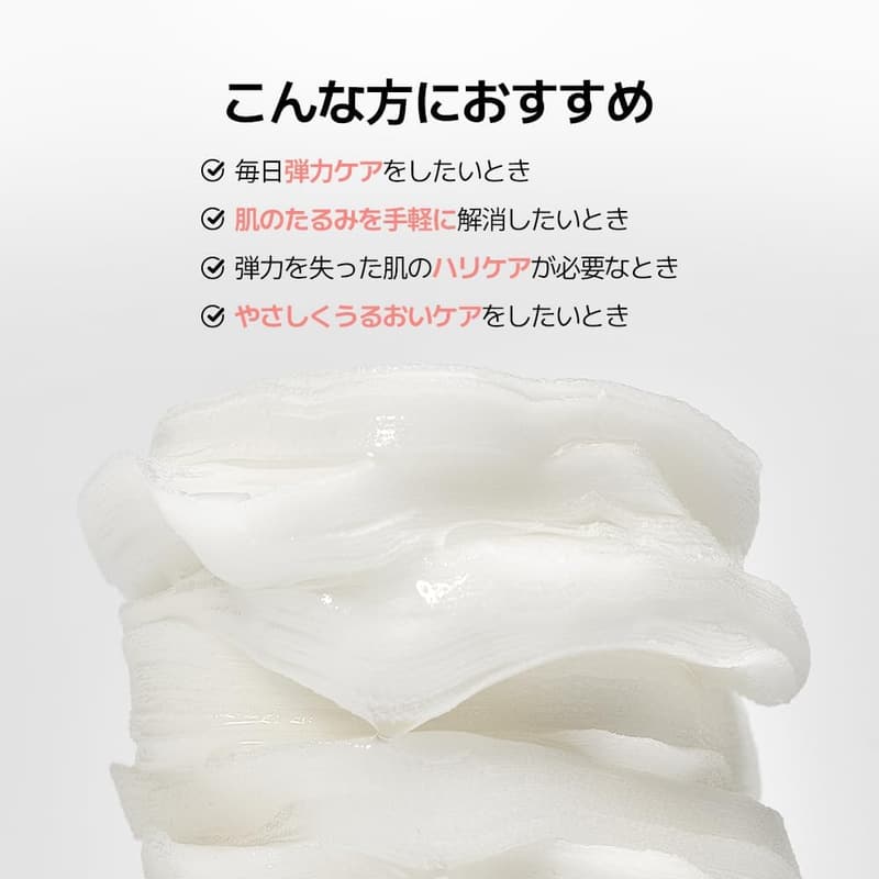 コラーゲン配合 スクエアトナーパッド 100枚入り スキンケアパッド