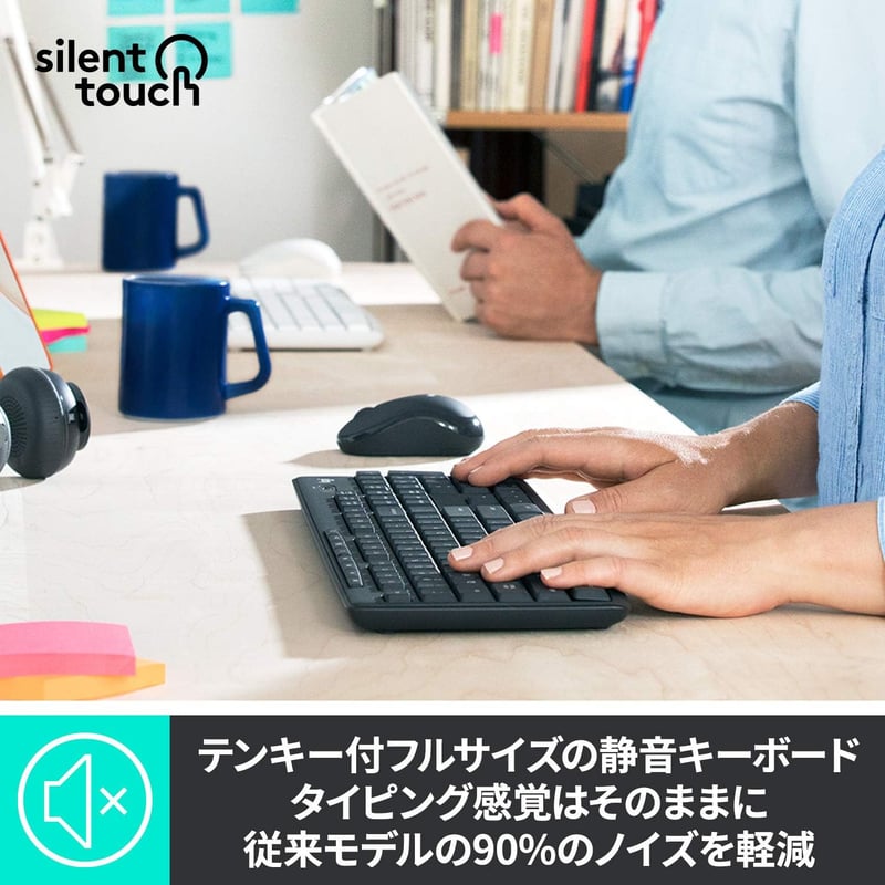 ロジクール ワイヤレス静音キーボード K295GP 国内正規品