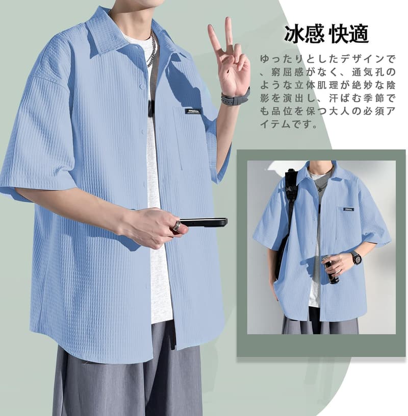 夏用メンズ冷感五分袖シャツ 大きいサイズ ビジネスカジュアル