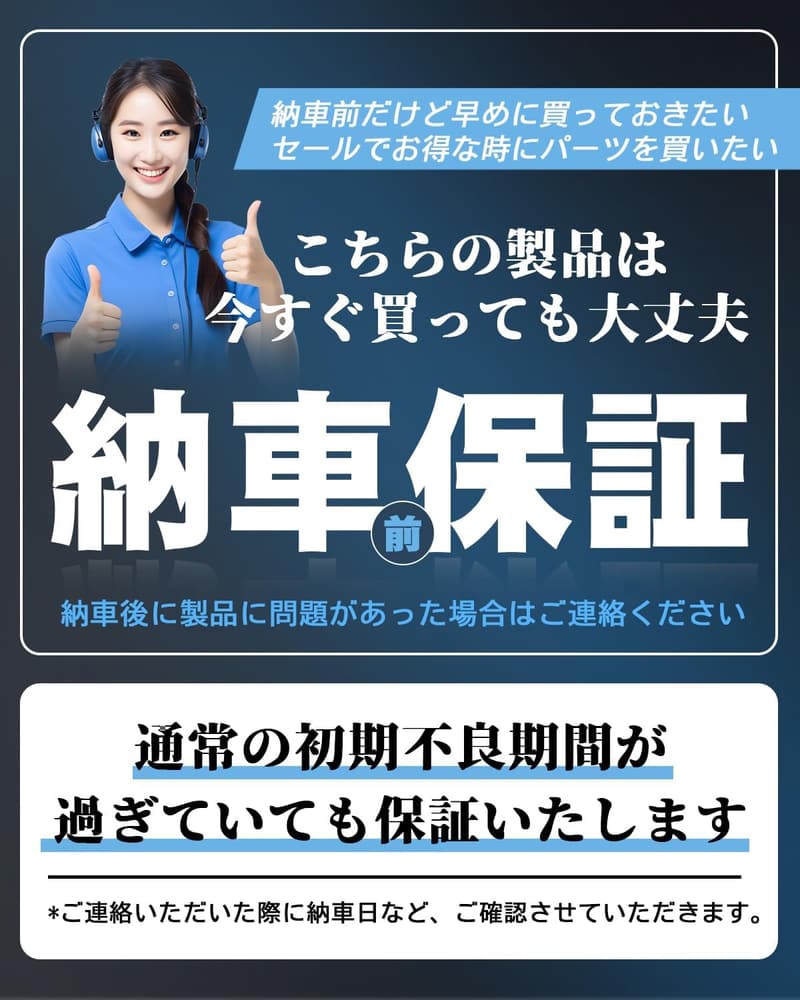 新型アルファード40系/ヴェルファイア用 9H傷防止カーナビ保護フィルム 14インチ