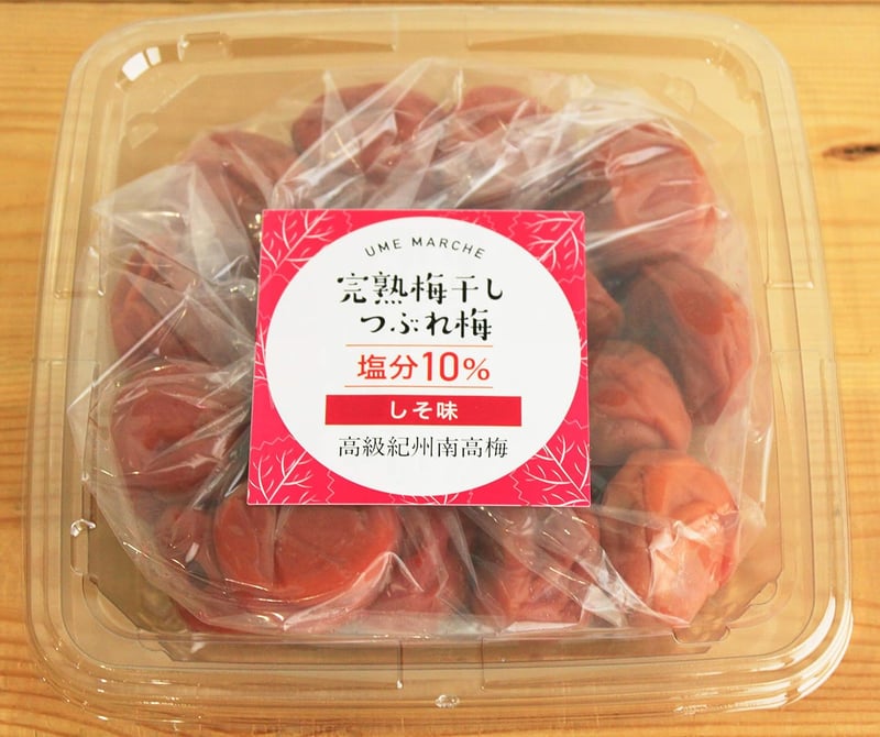 完熟南高梅 しその風味 香る高級梅干し 800g つぶれ梅