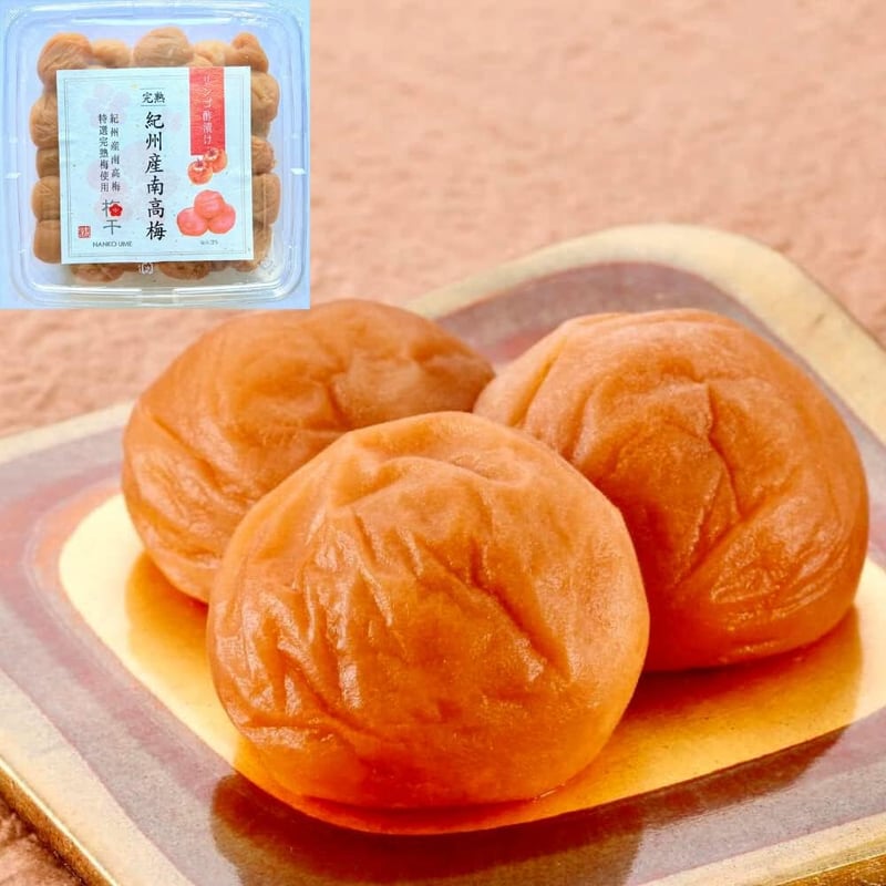 完熟減塩紀州南高梅3L（塩分3%）りんご酢漬け400g