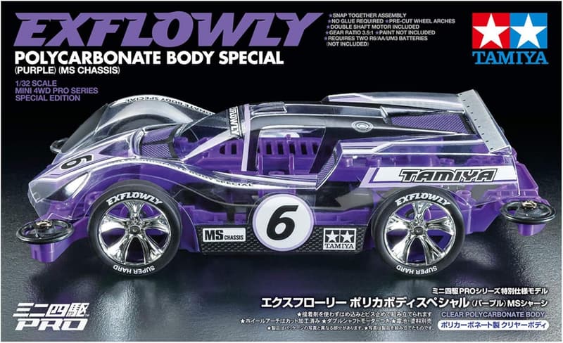 ミニ四駆特別企画 エクスフローリー ポリカボディ (パープル) MSシャーシ
