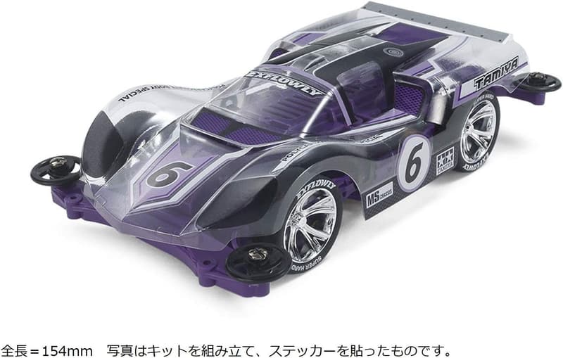 ミニ四駆特別企画 エクスフローリー ポリカボディ (パープル) MSシャーシ