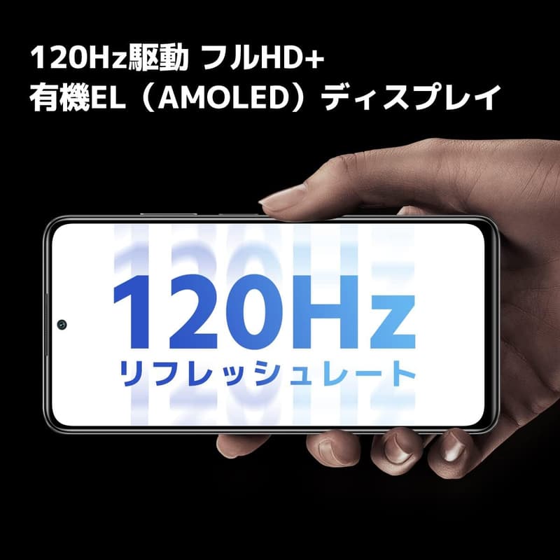 Xiaomi Redmi Note 11 Pro 5G 日本版 6GB+128GB NFC対応 120Hzディスプレイ 1億800万画素【日本正規代理店品】
