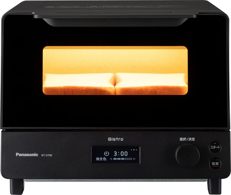 パナソニック ビストロ オーブントースター NT-D700-K 8段階温度調節 焼き芋機能