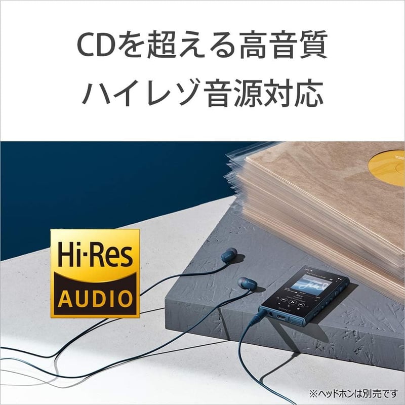 ソニー ウォークマン Aシリーズ 16GB ハイレゾ対応 Bluetooth MP3プレーヤー シルバー NW-A105