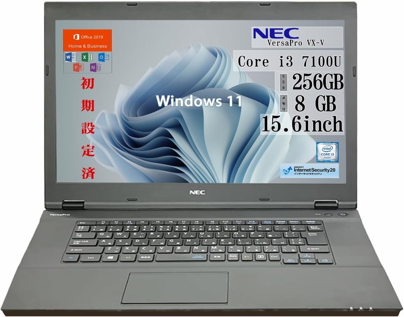 整備済みノートPC NEC 15.6型 / Win11 & MS Office H&B / Core i3 / 8GB RAM / 256GB SSD
