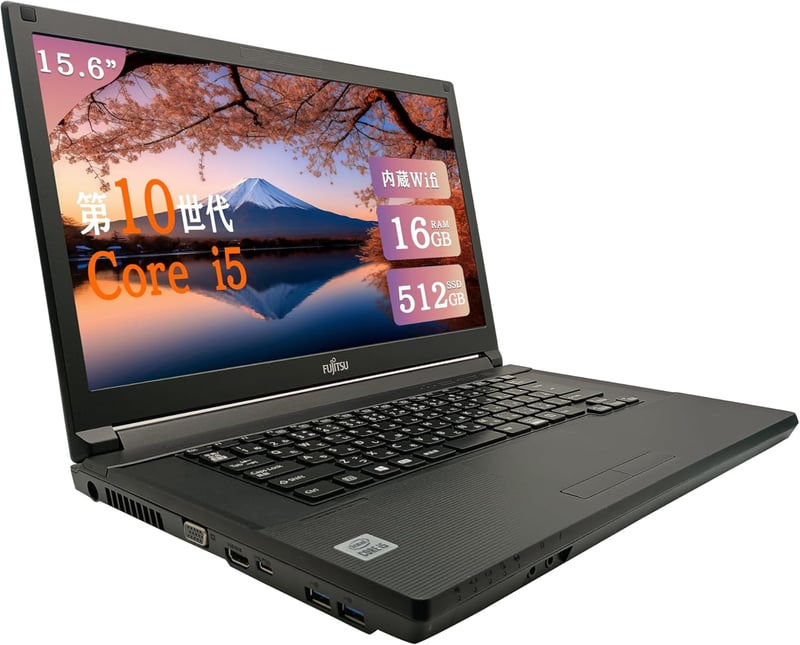 パソコンノート 高性能インテル第10世代Core i5 Office搭載 15.6インチ Windows11Pro 16GB/512GB
