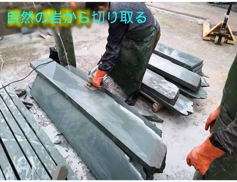 天然青砥石セット(中砥石・荒砥石)包丁研ぎ用 3000/#600 (200x70x30mm)