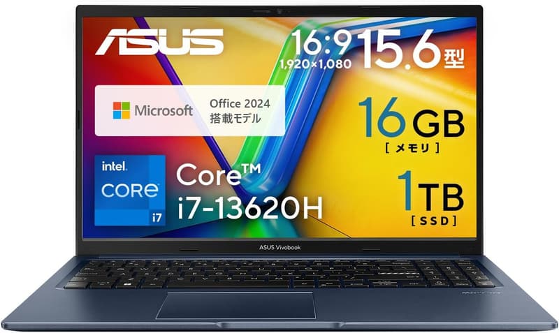 ASUS Vivobook 15 ノートパソコン 15.6インチ Core i7・メモリ16GB・SSD 1TB・Office 2024・Windows 11・クワイエットブルー