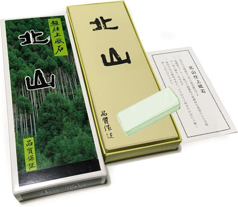 超仕上砥石「北山」#8000 二倍粒度薄緑名倉付属