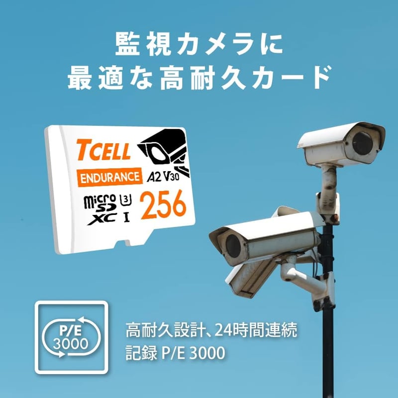 監視カメラ用 128GB microSDXCメモリカード 2個セット 台湾製 アダプター付き A2 UHS-I U3 V30 4K対応
