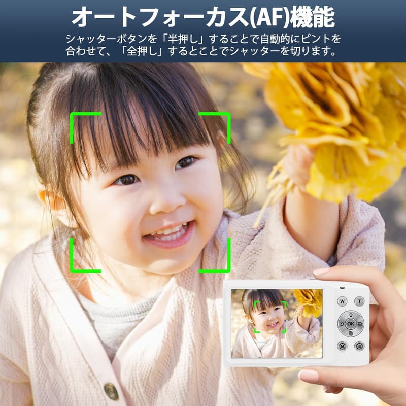 4Kデジタルカメラ 自撮り対応 4800万画素 手ぶれ補正 16倍ズーム 軽量コンパクト