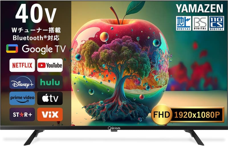 液晶テレビ 40インチ フルハイビジョン Wチューナー ネット動画対応