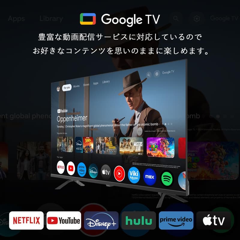液晶テレビ 40インチ フルハイビジョン Wチューナー ネット動画対応