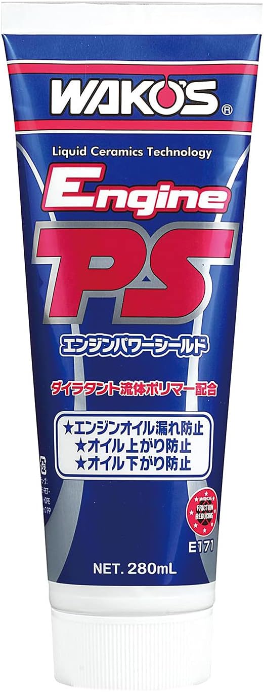 ワコーズ EPS エンジンパワーシールド 280ml - オイル漏れ防止剤