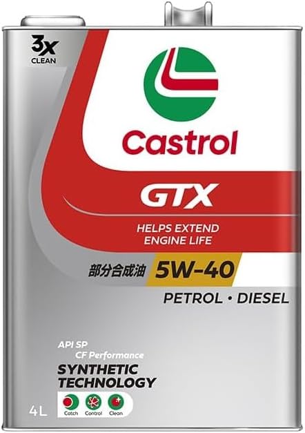 カストロール GTX ULTRACLEAN 5W-40 エンジンオイル 4L 部分合成油