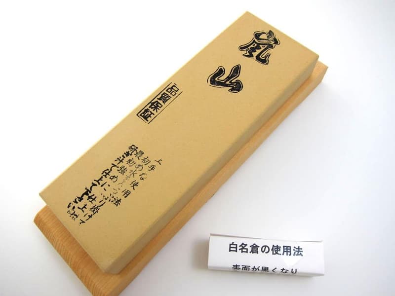 仕上げ用砥石「嵐山」#6000