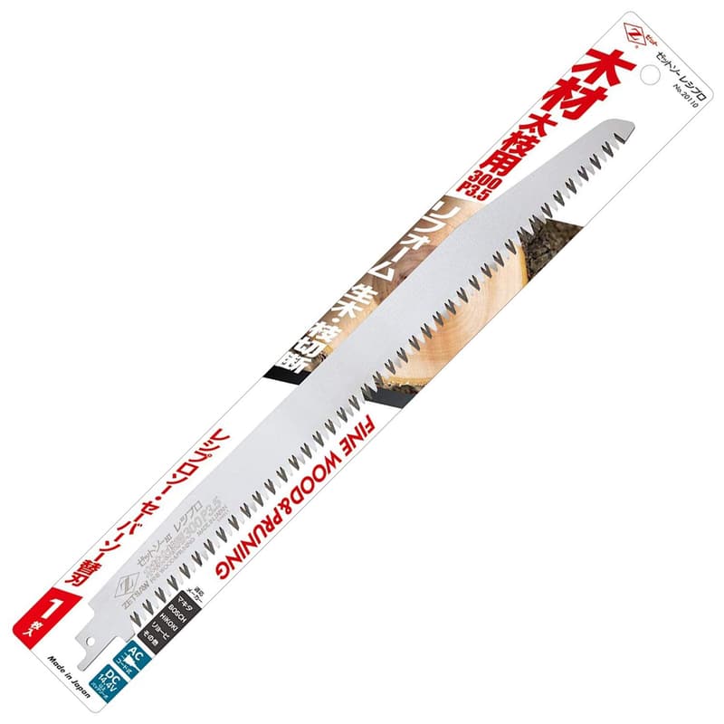 木材用替刃300mm【Z ゼットソー】レシプロソー用 P3.5