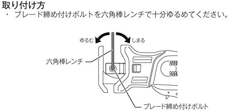 マキタ 充電式レシプロソー JR104DSH 10.8V バッテリー・充電器・ケース付き