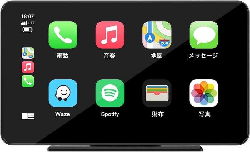 7インチ ワイヤレスカープレイ対応 カーオーディオナビ オーディオ一体型 スマホ連携 取り付け簡単