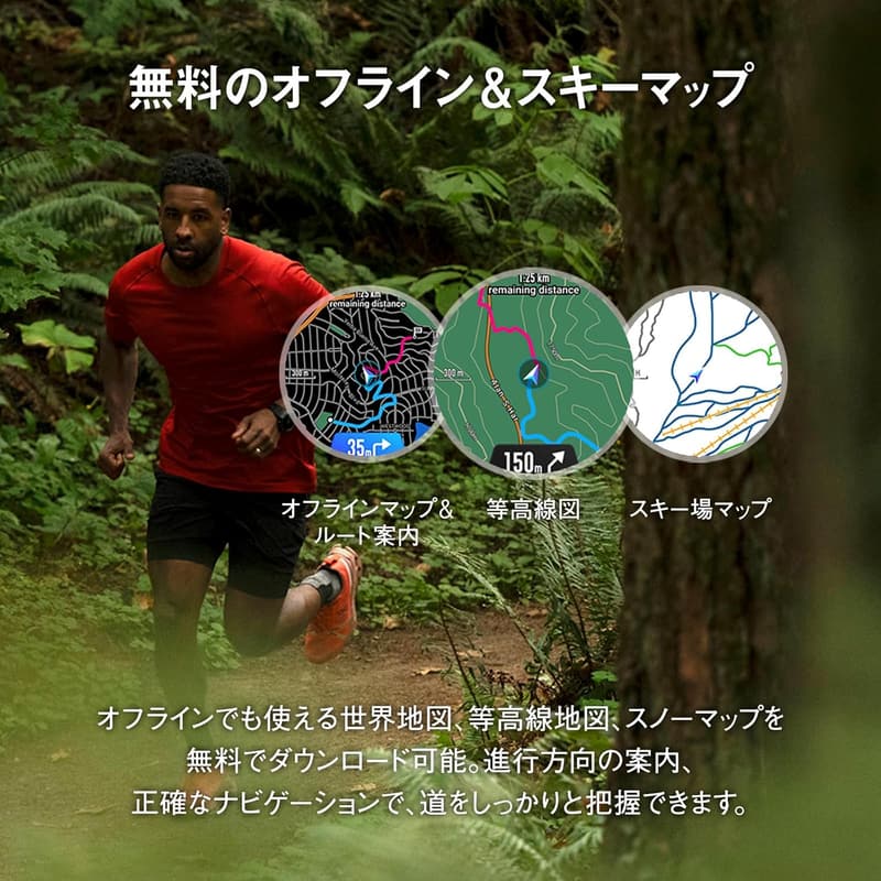 登山用Amazfit T-Rex 3 スマートウォッチ 48mm - 27日間バッテリー・10ATM防水・GPS・170+スポーツモード対応