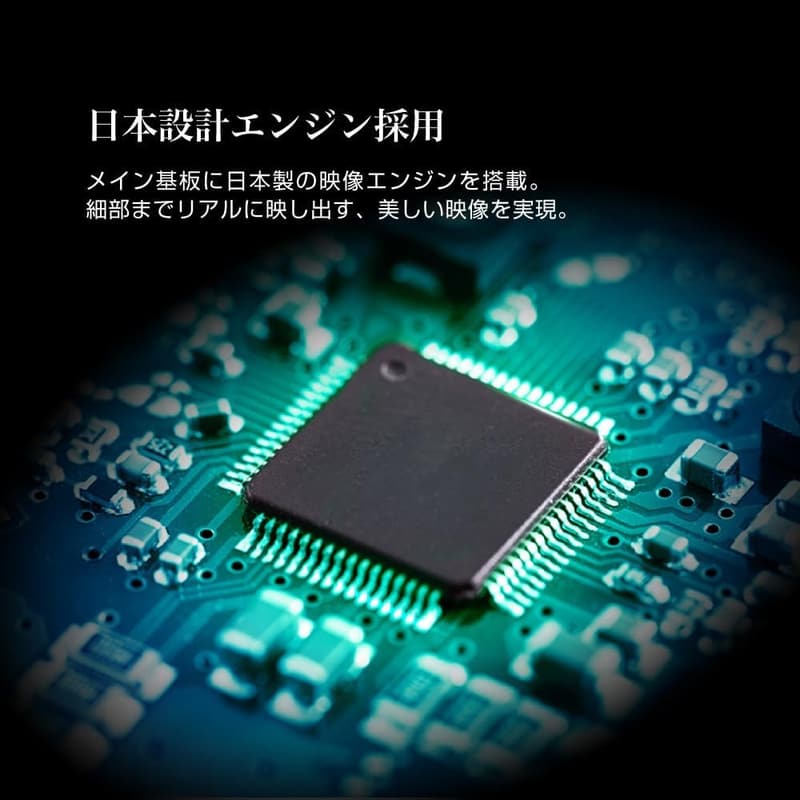 40型 フルハイビジョン 液晶テレビ ゲームモード搭載 ダブルチューナー J40CH06